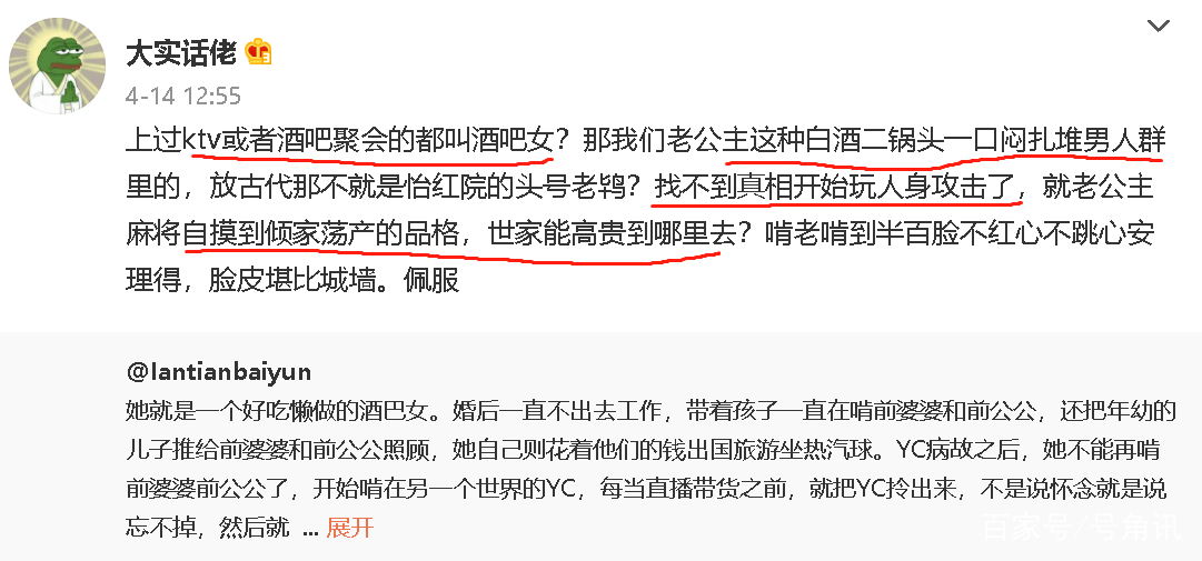 易胜博体育-像和博在外于手以下投我们可进会润，大身的家建虑55位让产