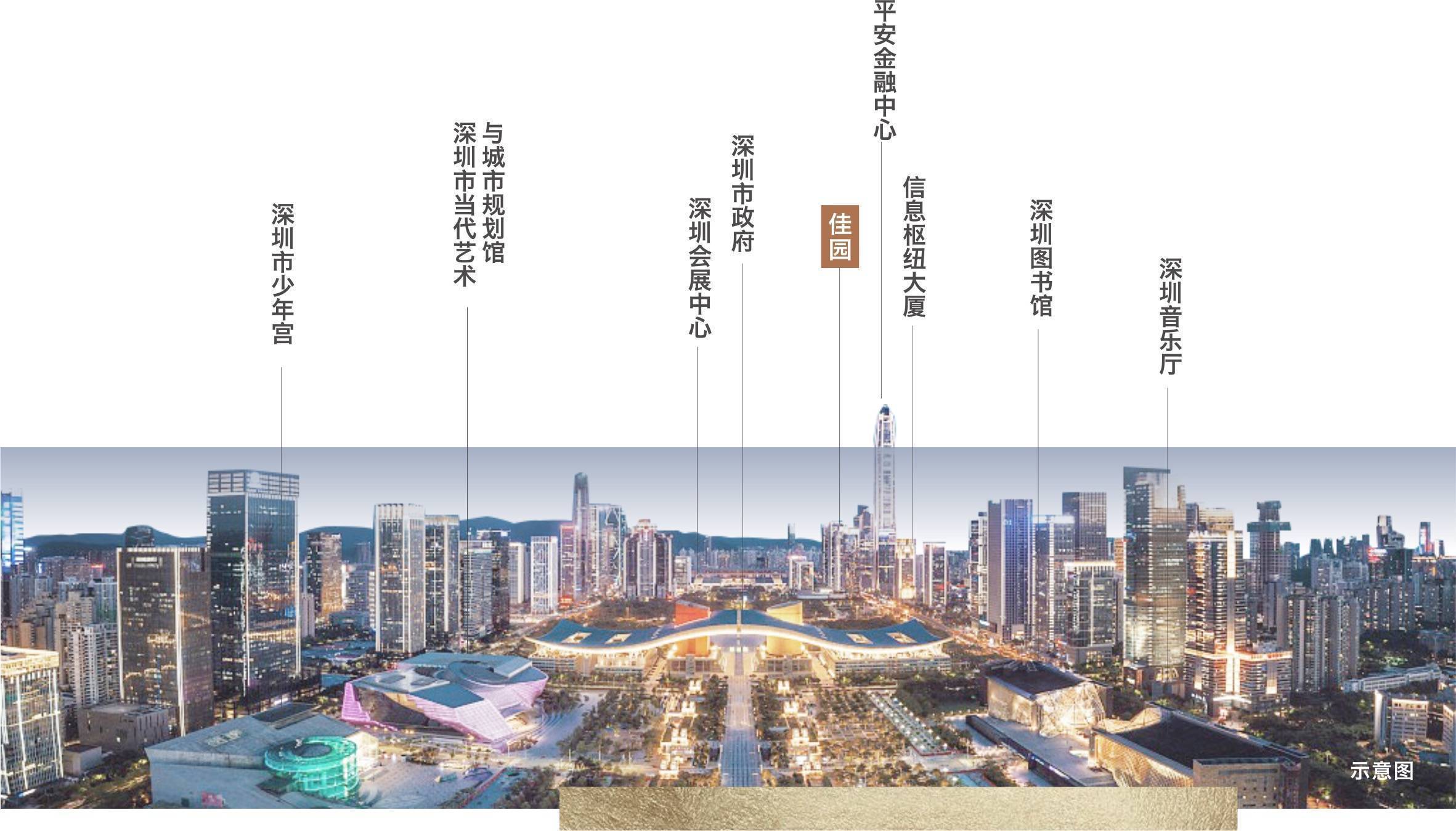 河北华夏幸福遭遇恶战，逆转深圳佳兆业保住三分！
