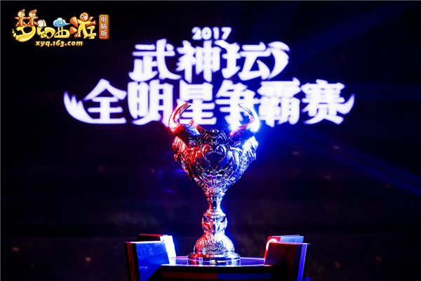 穆大叔带队夺得全明星赛冠军，詹皇再次封神