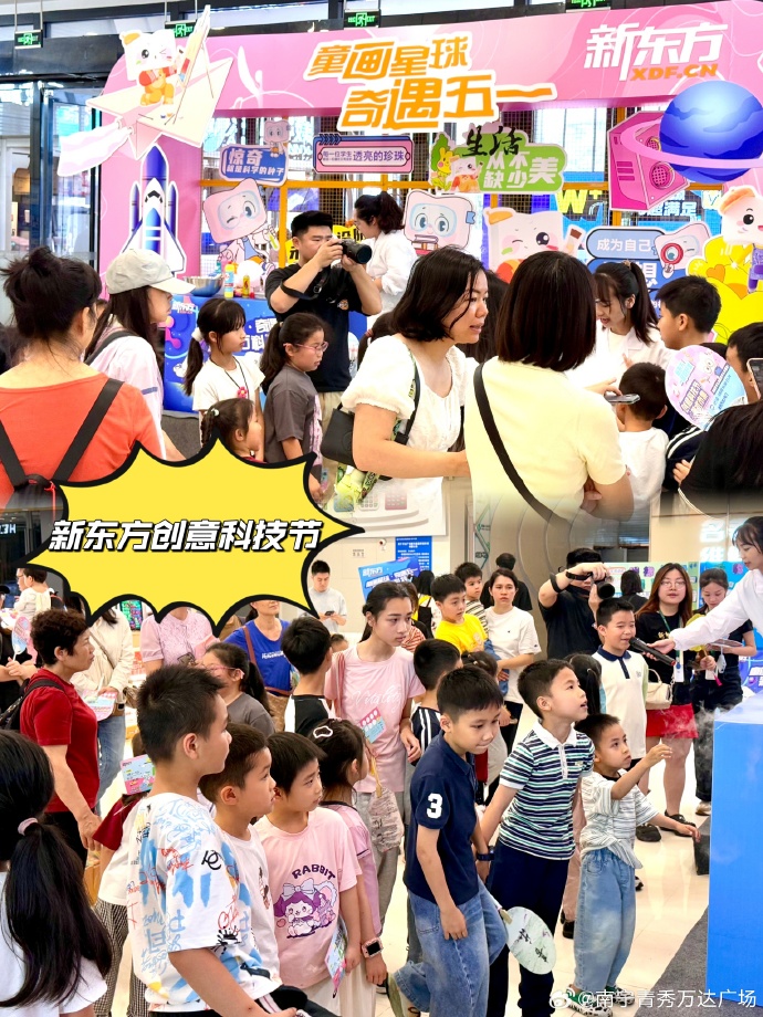 精彩瞬间回放，反复回味