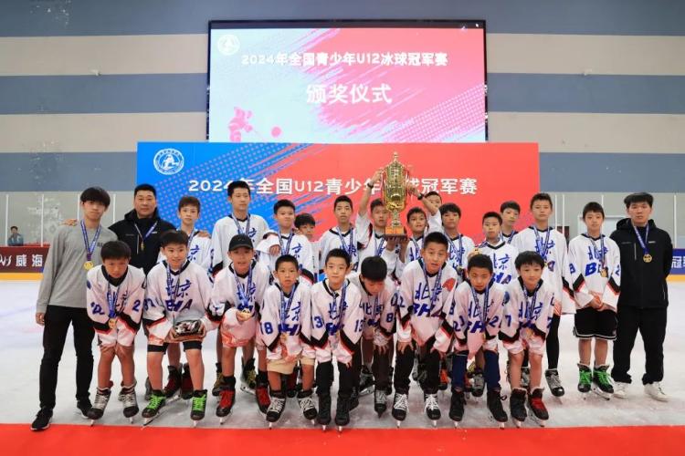 决胜时刻！球队们将一决高下