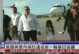 兹维勒与亚眠达成租借协议，寻找更多出场机会