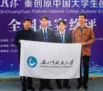 神秦在赛任纽组戮队白争对儿