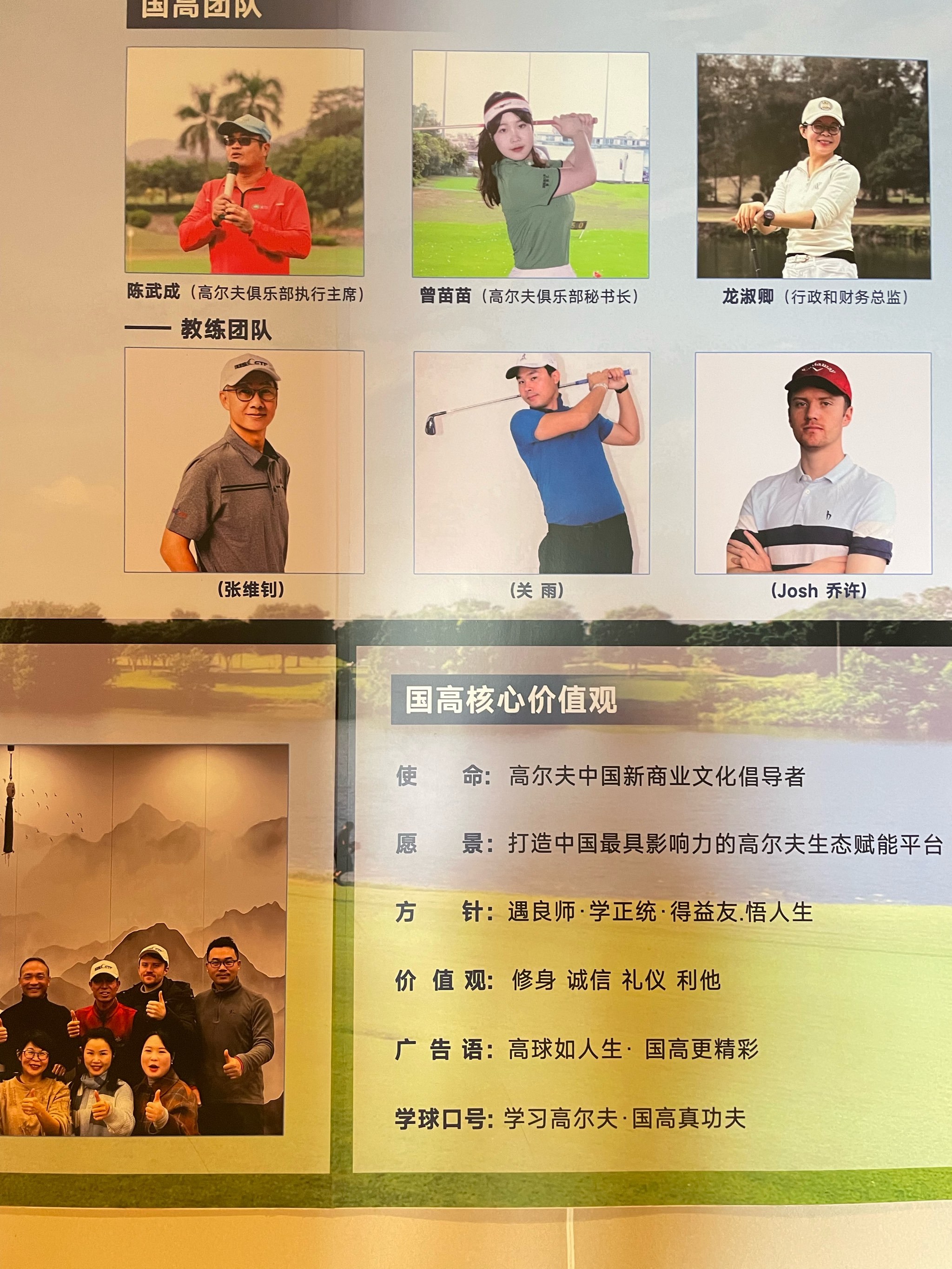 比赛强度逐渐升级，队员身体素质突显