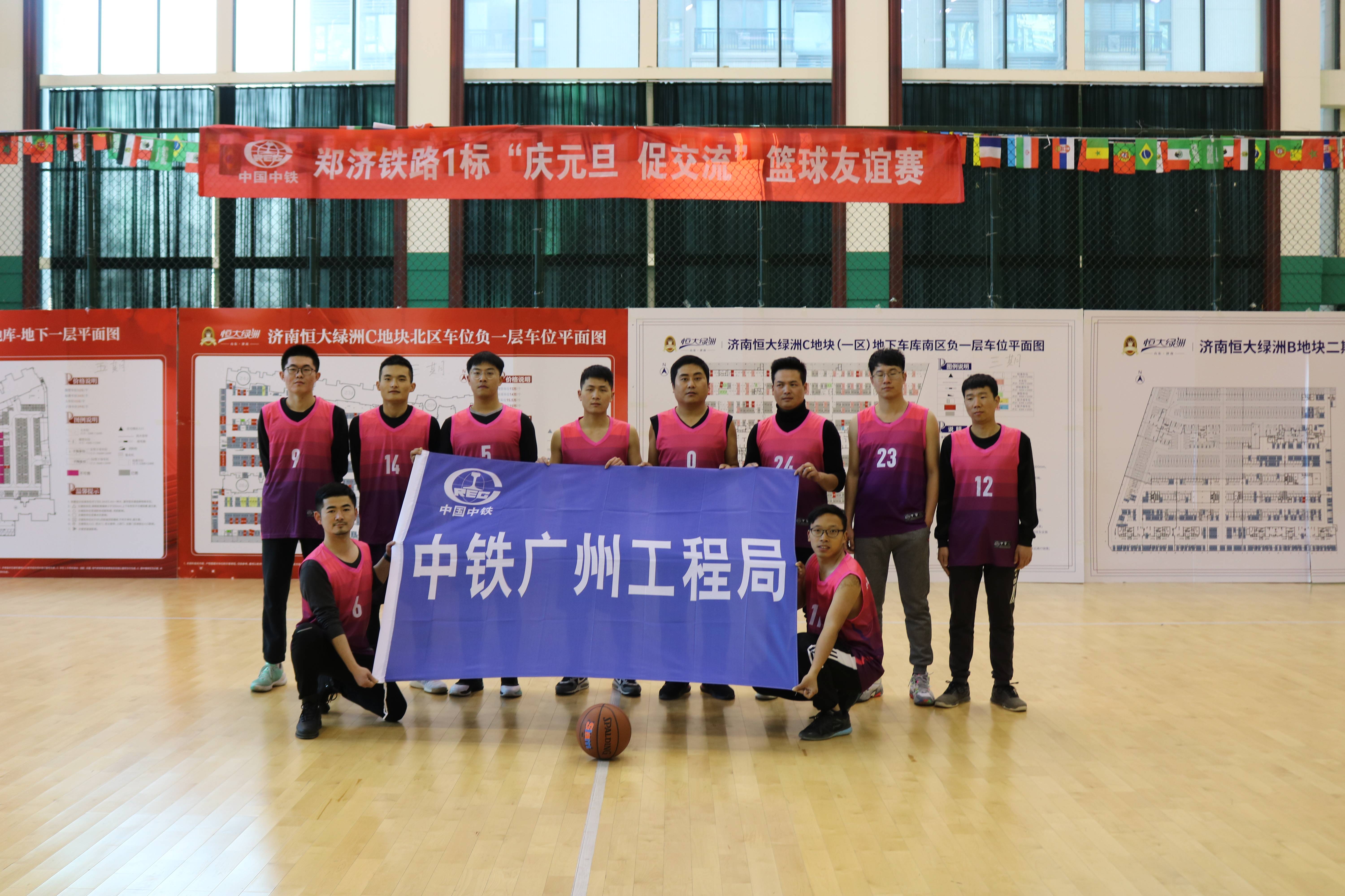 台湾男篮主场告捷，展现团队凝聚力