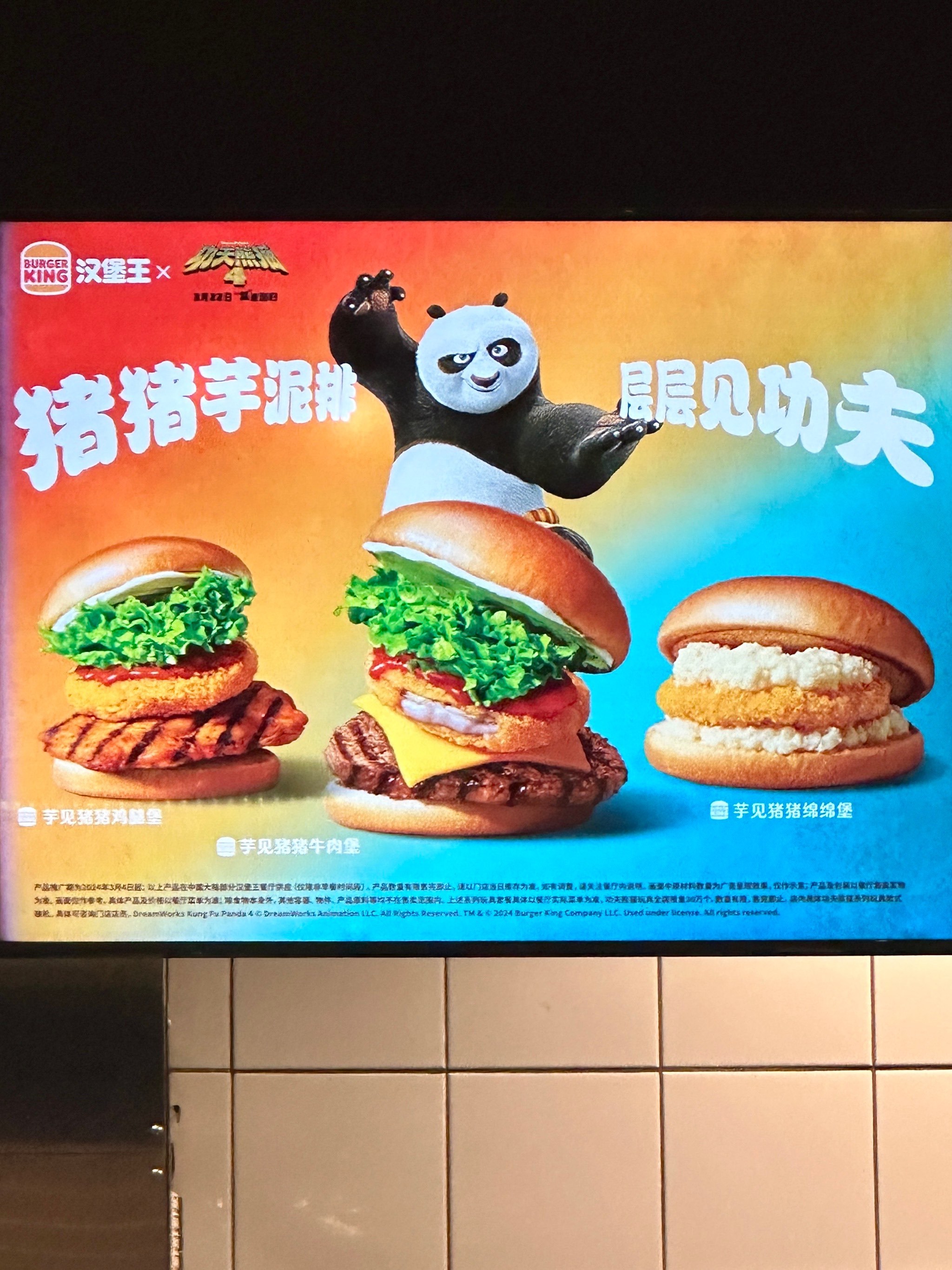 汉堡喜获胜利，终结不败纪录