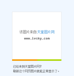 苏黎世壮步前行，瑞士足球令世界瞩目