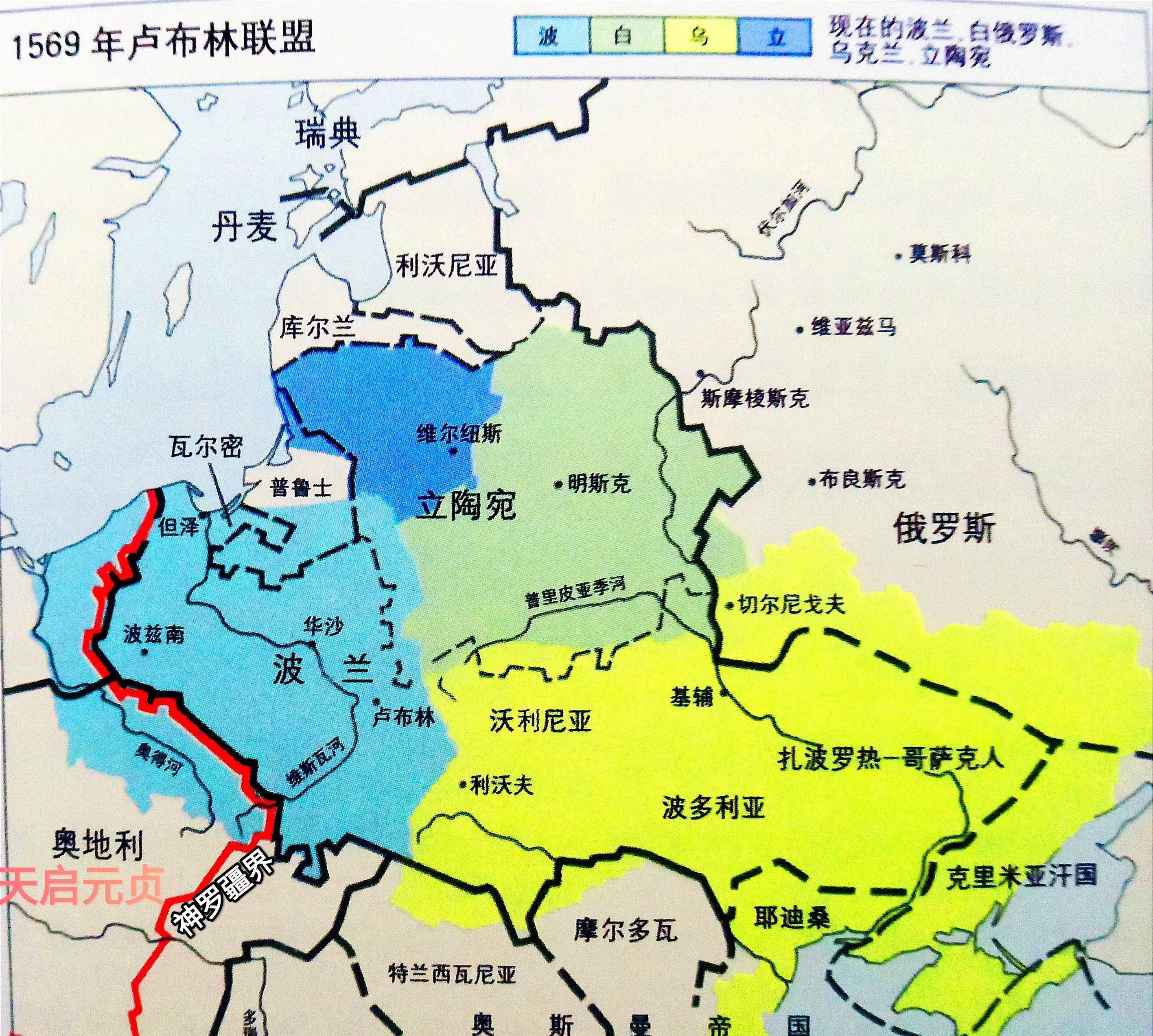 易胜博体育-匈牙利遗憾出局，惜败于立陶宛
