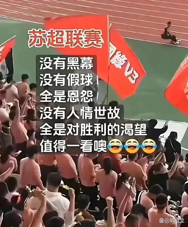 易胜博体育官方网站-球场上的精彩瞬间，球员拼尽全力争夺荣誉