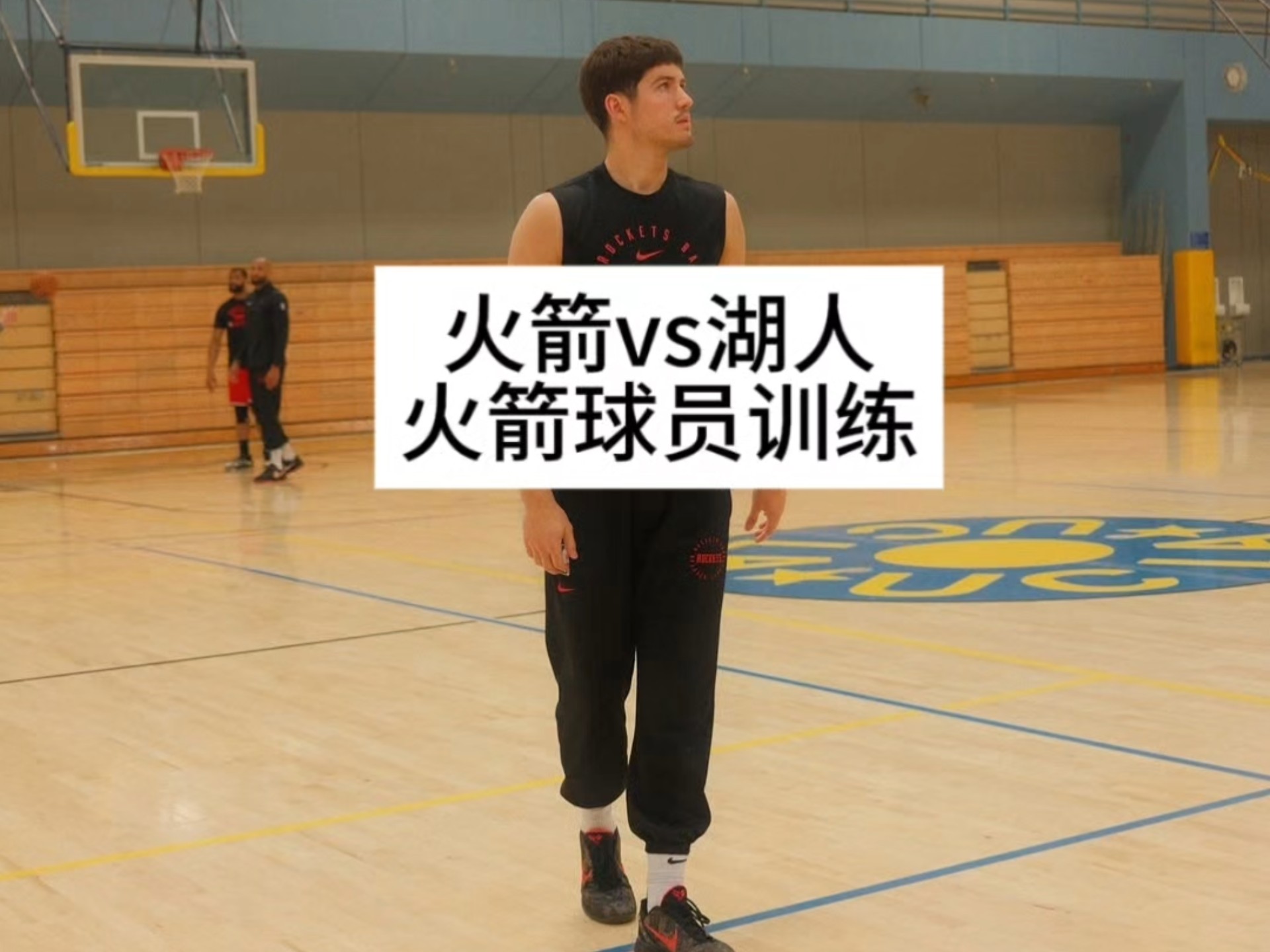 易胜博体育官方网站-战术演练完成，球员调整射术稳定性和精度