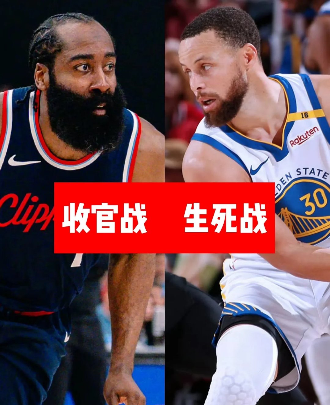 快船力克爵士，莱纳德23+6帮助球队胜出