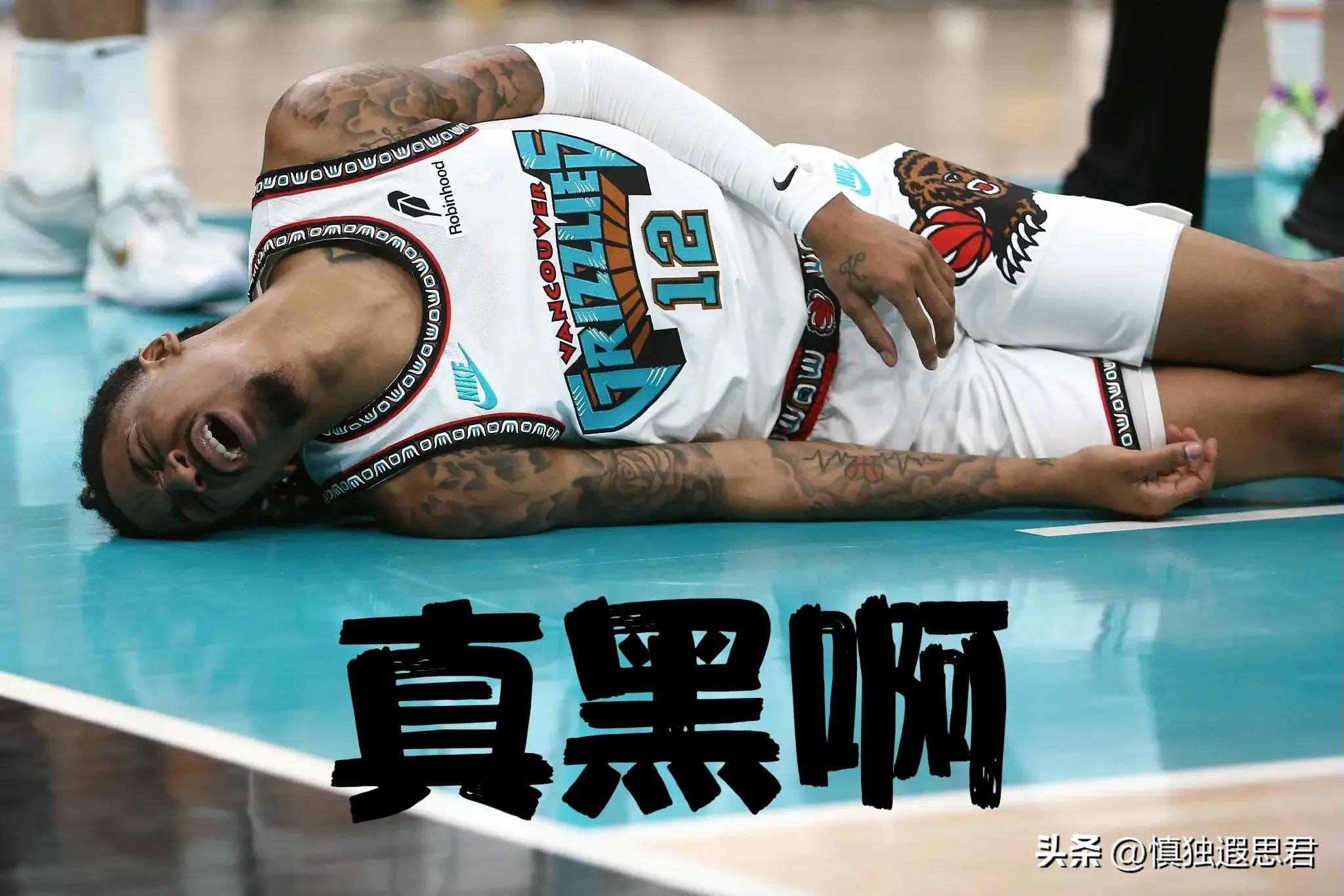 雷霆力克灰熊，基镇全场数据领先