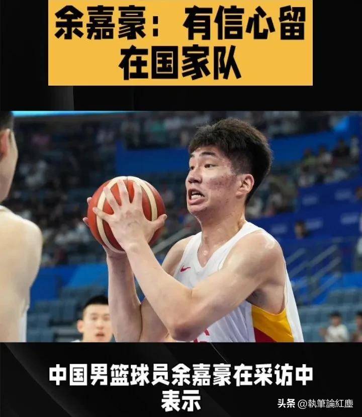 一位实力派球员逆袭！力挽狂澜，为球队拿下胜利