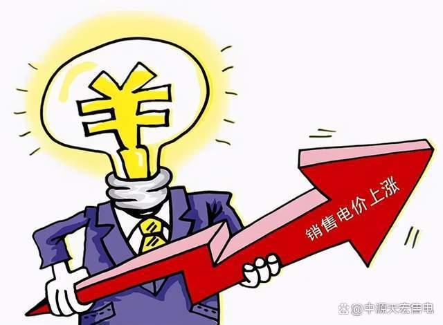 委内瑞拉联赛收视率上涨，篮球运动再上新高峰
