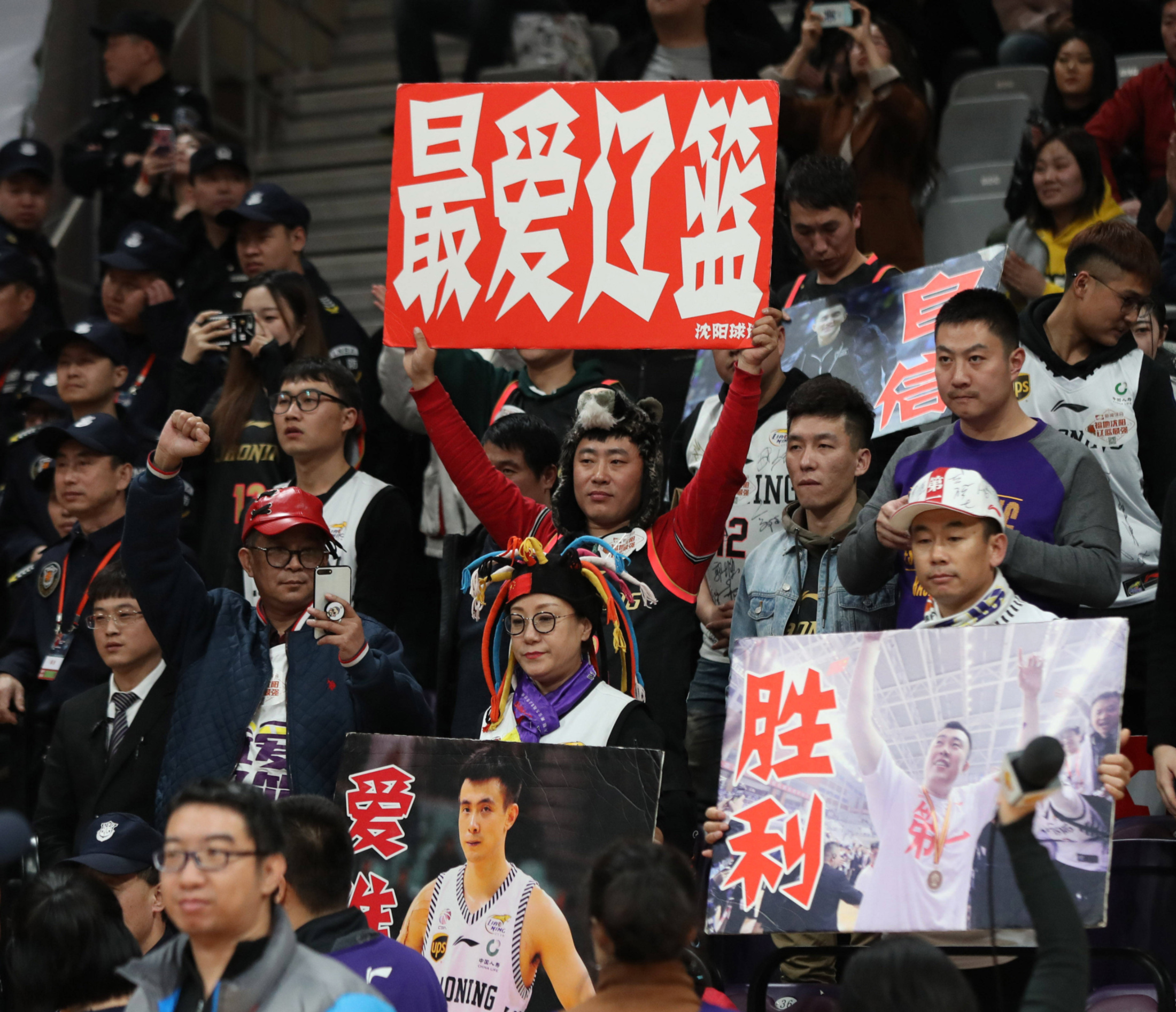 易胜博体育官方网站-北京男篮遭遇连败，失利于辽宁队