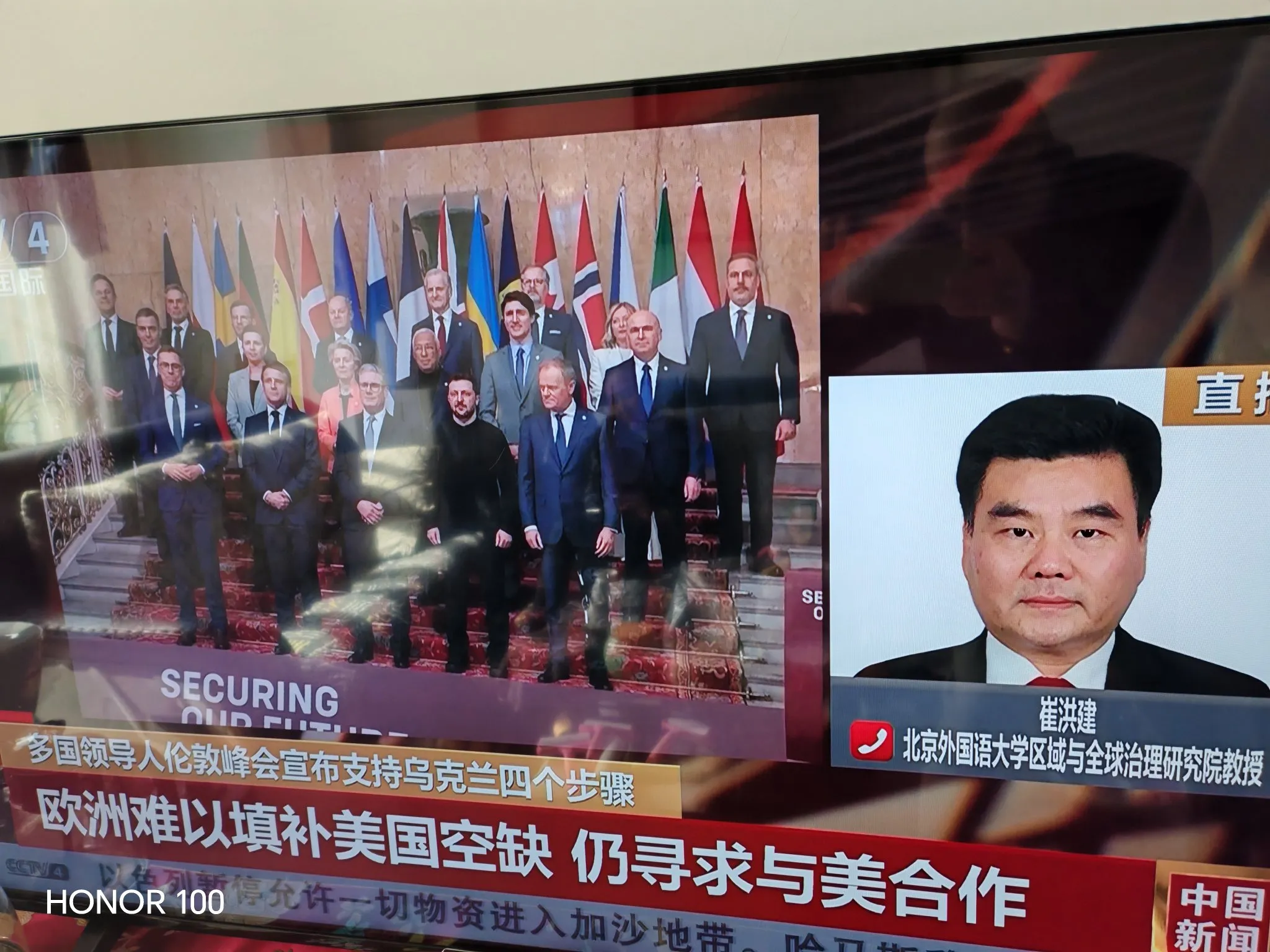 易胜博体育-强强对话！欧洲国家队再度交锋