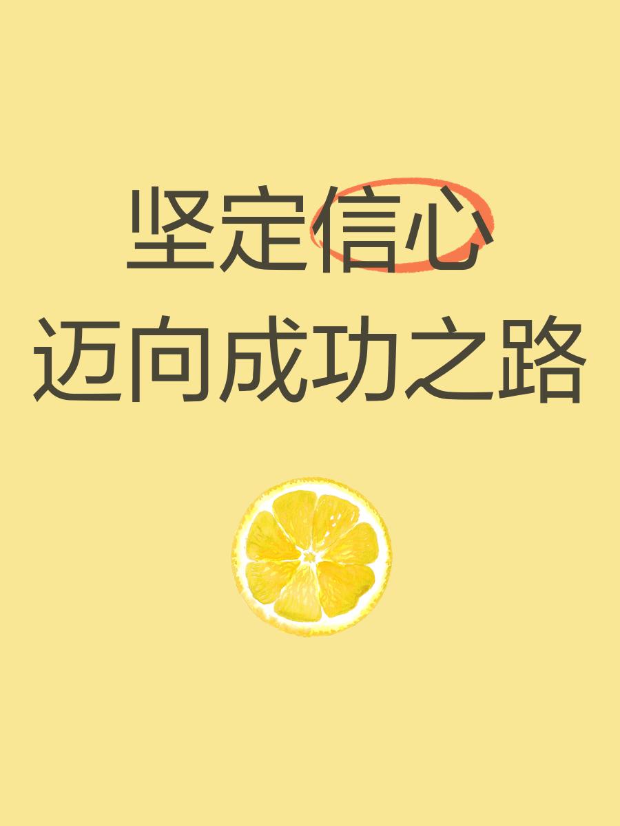 火车头莫斯科击败对手，晋级之路更坚定