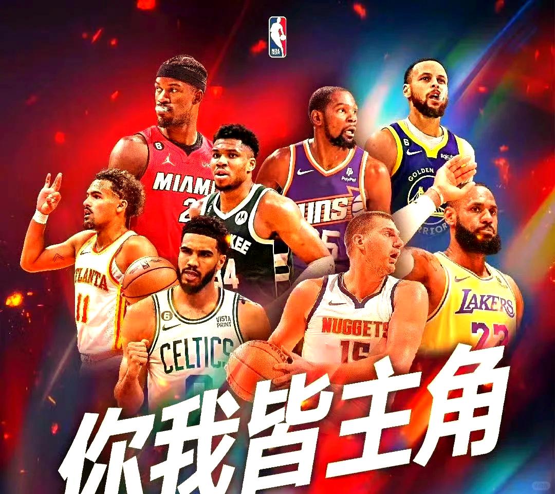 易胜博体育-篮球世界杯赛场上各路豪强争霸，胜负扑朔